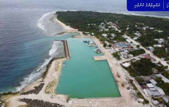 Nellaidhoo aai Isdhoo badharu hedhumuge masakath baarah kuriah