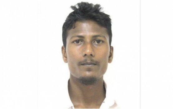 Geligen hoadhamun dhiya Misbaah dhiyaee Dubai ah