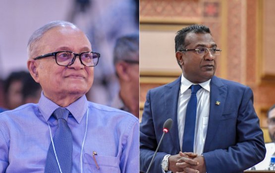 Maumoon DRP ah alun gulhivadaigenfi nama 