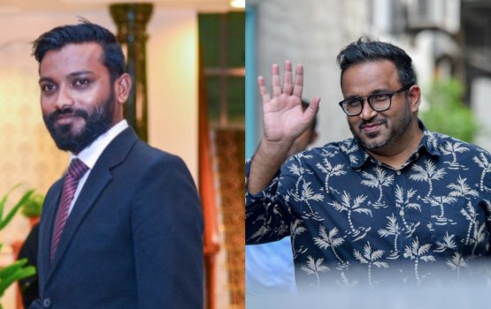 Adheeb ge dhauvaa thah baathil kuri gazee vakikuran majlis ah hushahalhaifi