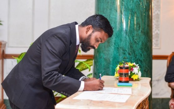 Adheeb ge hukum baathilu kuri Gaazee Ismail Rasheed isthiufaa dhevaifi