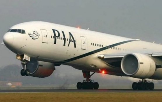 Dhivehin Pakistan ah dhathuru kurun manaa kohfi