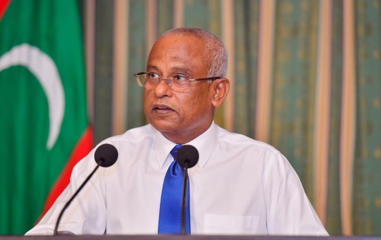 Student loan mi aharuge niyalah faskohdheyn sarukaarun ninmaifi