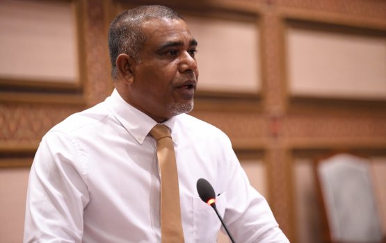 Nasheed ge ekuveri Haleem ah sarukaarun varugadha rahdheh dheefi