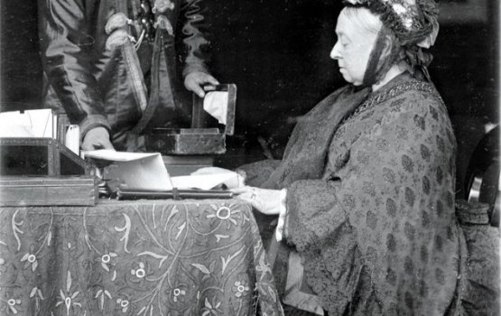 Fas alhai foruvan  ulhunu queen victoria ge sirru