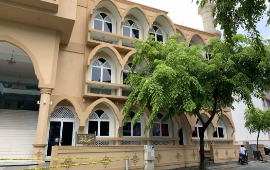 Furugaan miskithugai namaadhu kuri meehaku joorimanaa koffi