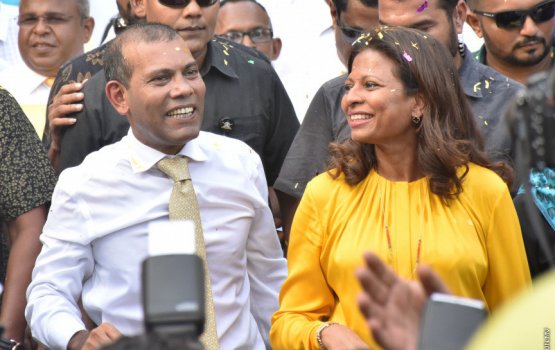 Nasheed aai aaila ge rakaatherikan ves gellijje: Majlis