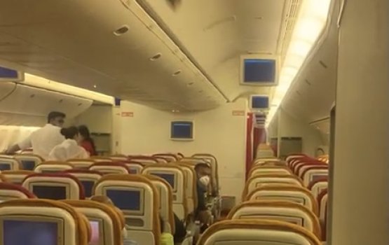 Mathindhaa boateh gai vaaleh udhuheythee anburaa airport ah jassaifi