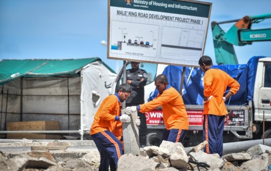 High-risk baeh gaidheen geyah badhalu koffi