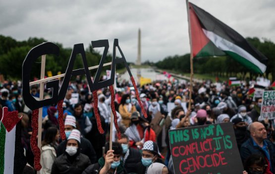 America in Israel ah dhey ehee huttalan govalai muzaahara kohfi