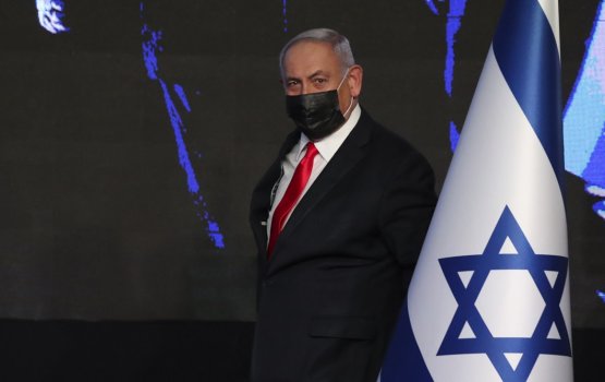 Netanyahu ge aniyaaveri verikamah nimumeh anna kamuge kolhumathi fenijje