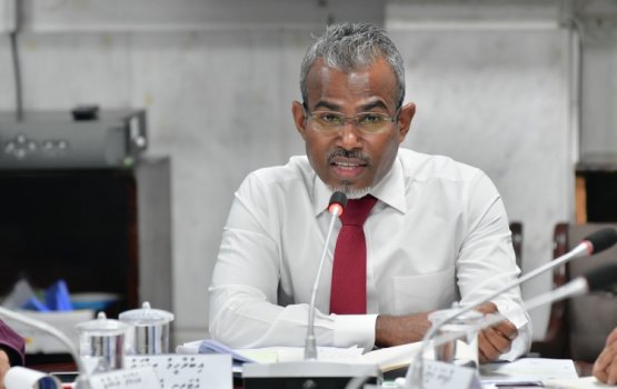 JSC ge fomation badhalu kurumuge bill aa eku 23 bill eh mi dhauru gai hushahalhanee