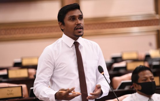 Mishkaa ah faruvaa dhinun lasvi massala majileehun balanee