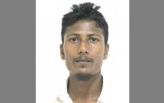 UPDATED: Gellunu Misbah huree drug beyruge network akun rahunu koffai