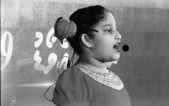 Mishka ge maruge thahugeegu hamakan bodu gothehgai kurumah ARC in govaalaifi