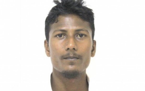 Raheenukoffai huri kamah bunaa Misbah Raajje athuvejje