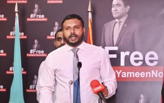 Council thakuge aamdhanee ah huras elhumakee ladhuvethi kameh: Nareesh