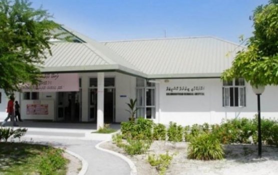 Gelligen hodhamun dhiya kujjaa  hospitalun fenijje, gendhiya meeheh neyge