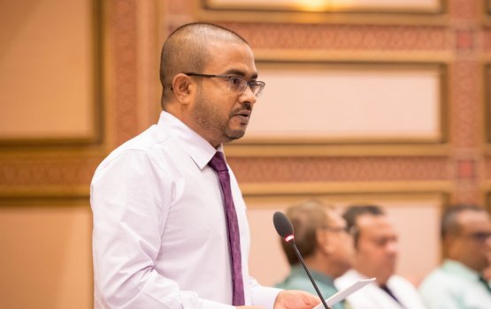 Member Nihdaadhu Ugail ah: Thi ulheny kon kamei haasilu nuvegen?