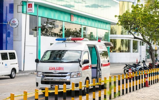 Emergency haalathah  vaki number eh hamajassanee