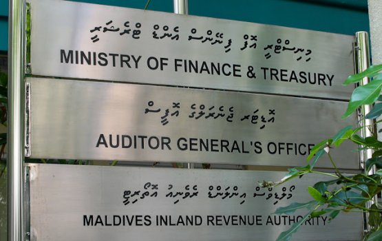Auditor general ge magaamah kurimathi lumuge muhdhathu ithuru koffi