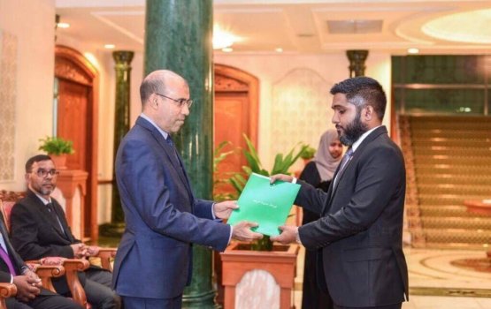 Gaazee Faiz thamreenu programmeh ehgai baiverkuruvan JSC in ninamifi