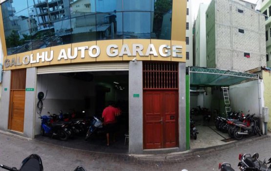 Sinaaee masahkaiythah register kurumah city council in portal eh