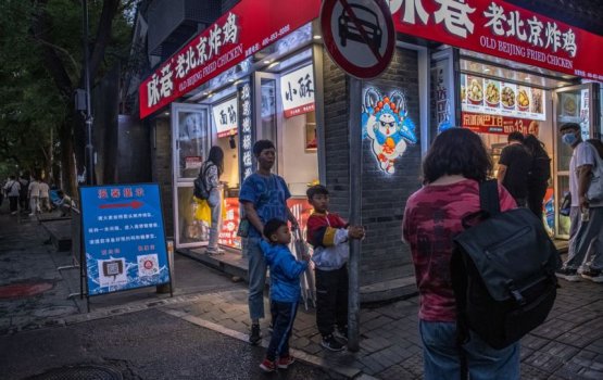 3 kudhin ge siyaasathaa eku China ge rahyithun khiyaalu thafaathu vefai