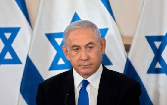 Hamanujehunthakah baaru alhaa kamah kuraa thuhumathu Netanyahu dhogu koffi