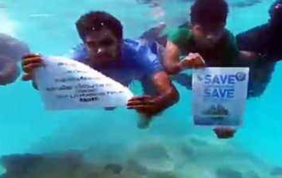 Lakswadeep ge meehun kandu adeegai ves muzaaharaa kuranee