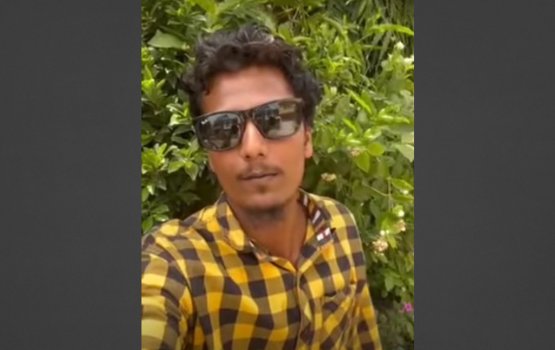 Drug network aa gulhun neikamah bune  Misbaah hadhanee dhogu: Police