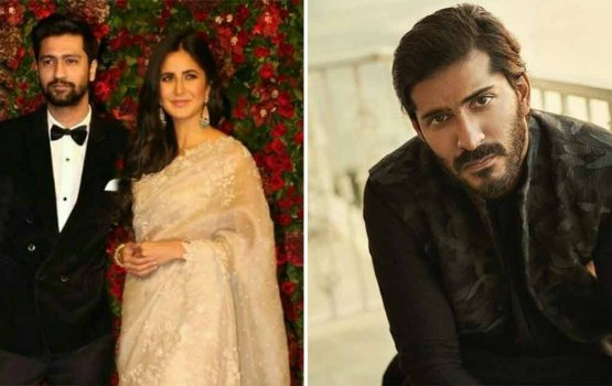 Katrina Kaif aai Vicky Kaushal ulhenee loabeege gothun gulhigen