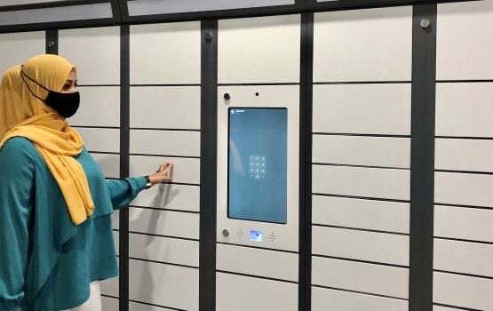 Station akun amilla ah licence card libey goi hadhaifi