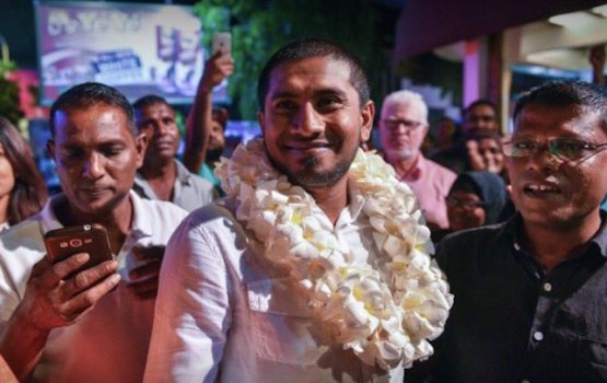 Mahloofge shareeah mi mahuge 10 vana dhuvahah thaaval koffi