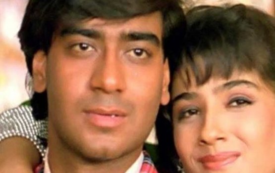 Ajay aai Raveenaa loabeege gothun gulhunukah engeytha?