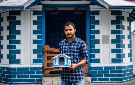 Shafiuge masahkathun dhivehi binaa thakah aa dhirumeh!