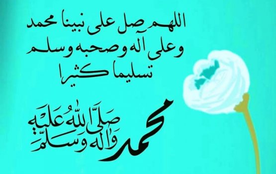 Khulgu emme mathiveri namoonaa