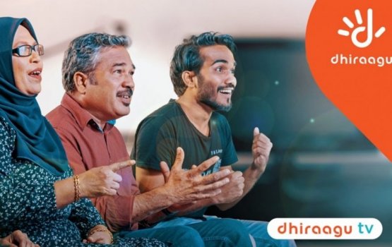 Dhiraagu TV aai Dhiragu Playin EURO match thah dhakkaane