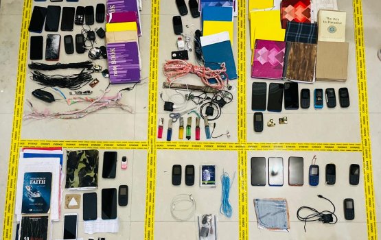 Jalu thakuge operation: Harukashi fikuraa gulhey baeh thakethi hoadhaifi 