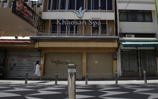 Bangkok ge viyafaarithah alun holhuvan huhdha dheny