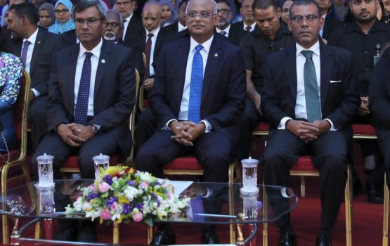 Dhebaaruge verinnah ge hamajassan committee faaskoffi