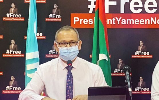 Audio ge massala belumah hushaelhi massala beyru kollaifi