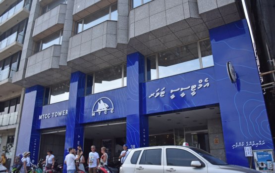 Sarukaaru kunfunitha privatize kuraa gavaaidhu mi mahu nimeyne