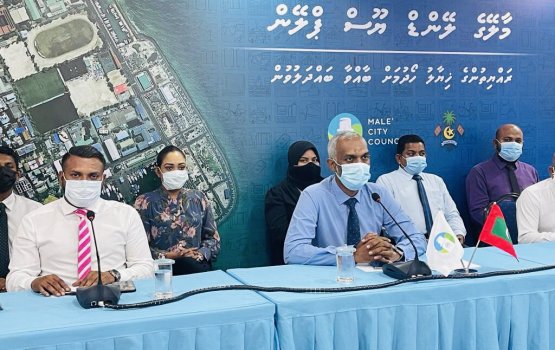 Male' ge Block verin hovun October 30 gai