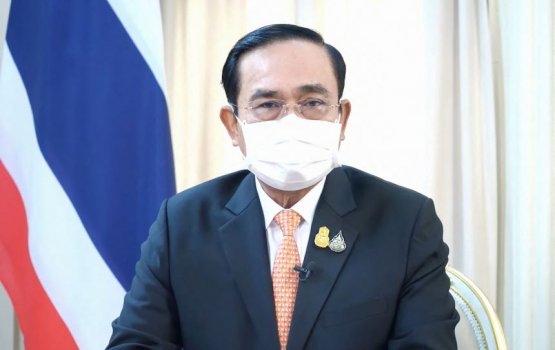 4 mas thereygai Thailand hulhuvaalanee