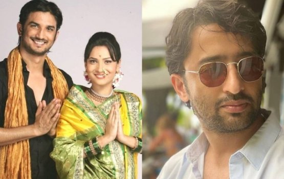 Pavitra Rishta ge 2 vana baeh fashanee