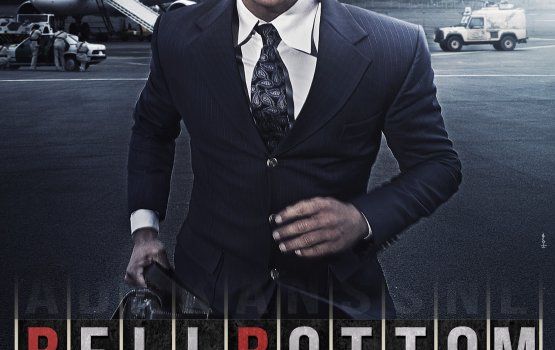 Bell bottom anna mahu rileez kuranee