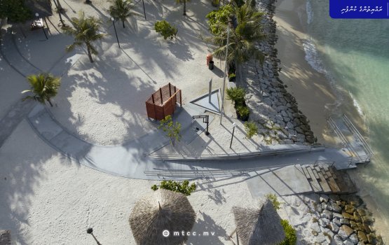Artificial Beach gai rampeh hadhaifi
