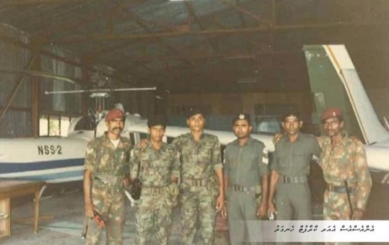 Mi ulhandhu thakuge mathin handhaan ebahuri tha?