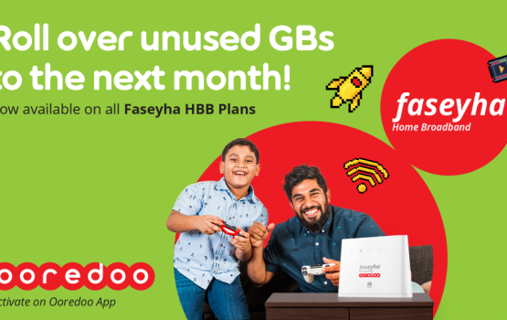Ooredoo Broadband ge ves baakee hunna data jehigen anna mahu jamaakureveyne